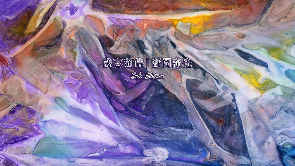 2024.5.28-封面.jpg