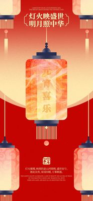 文章附图
